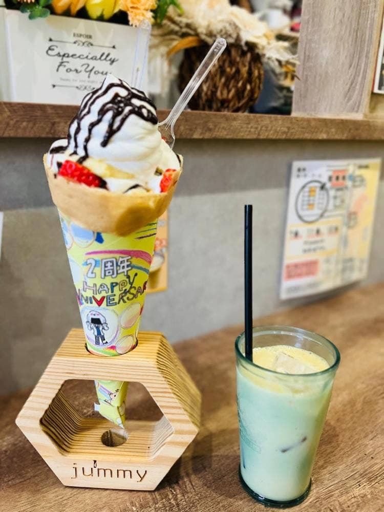 jummy