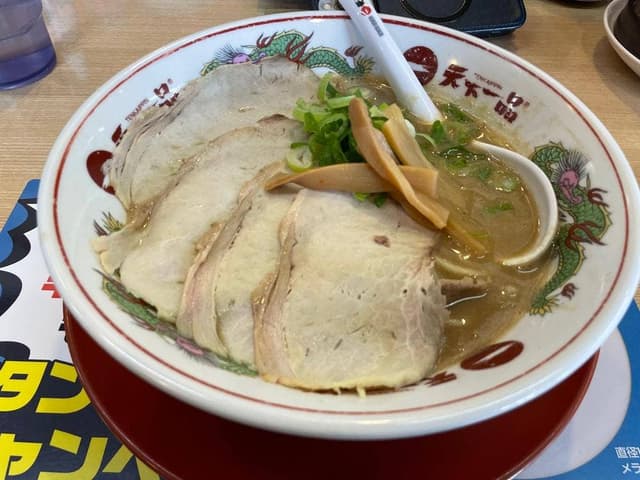 天下一品 長府店 - サブ画像1