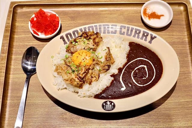 100時間カレー プライムツリー赤池店 - サブ画像1