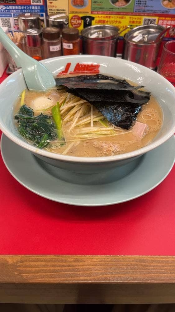 ラーメン山岡家 和歌山紀三井寺店 - サブ画像3