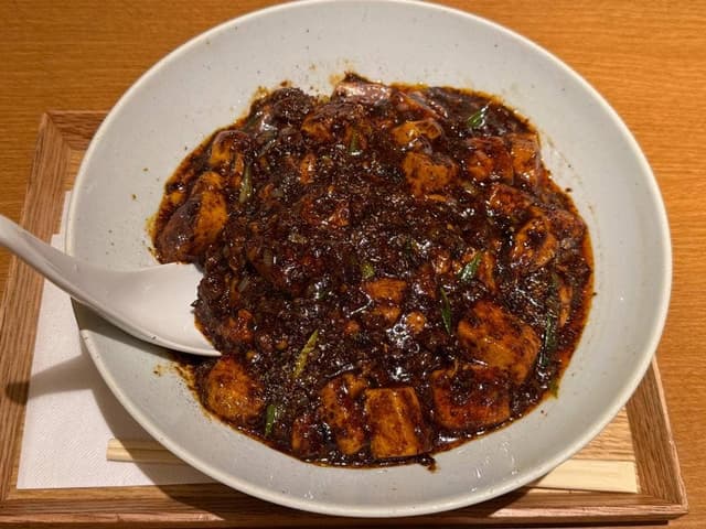 汁なし担担麺 ピリリ 秋葉原店 - サブ画像1