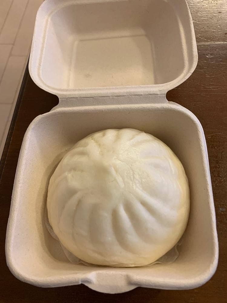 萬珍茶房 新山下店