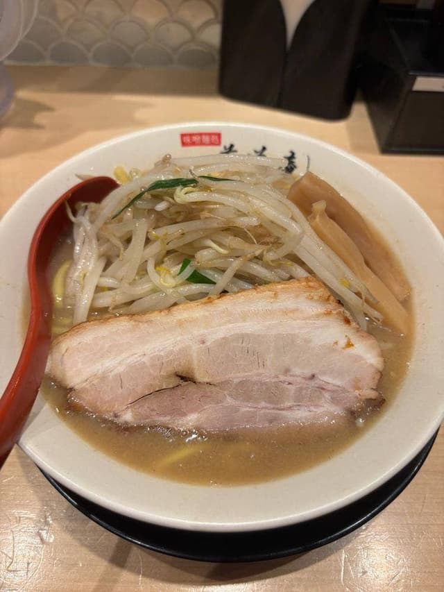 味噌麺処 花道庵 川崎平間店 - サブ画像2