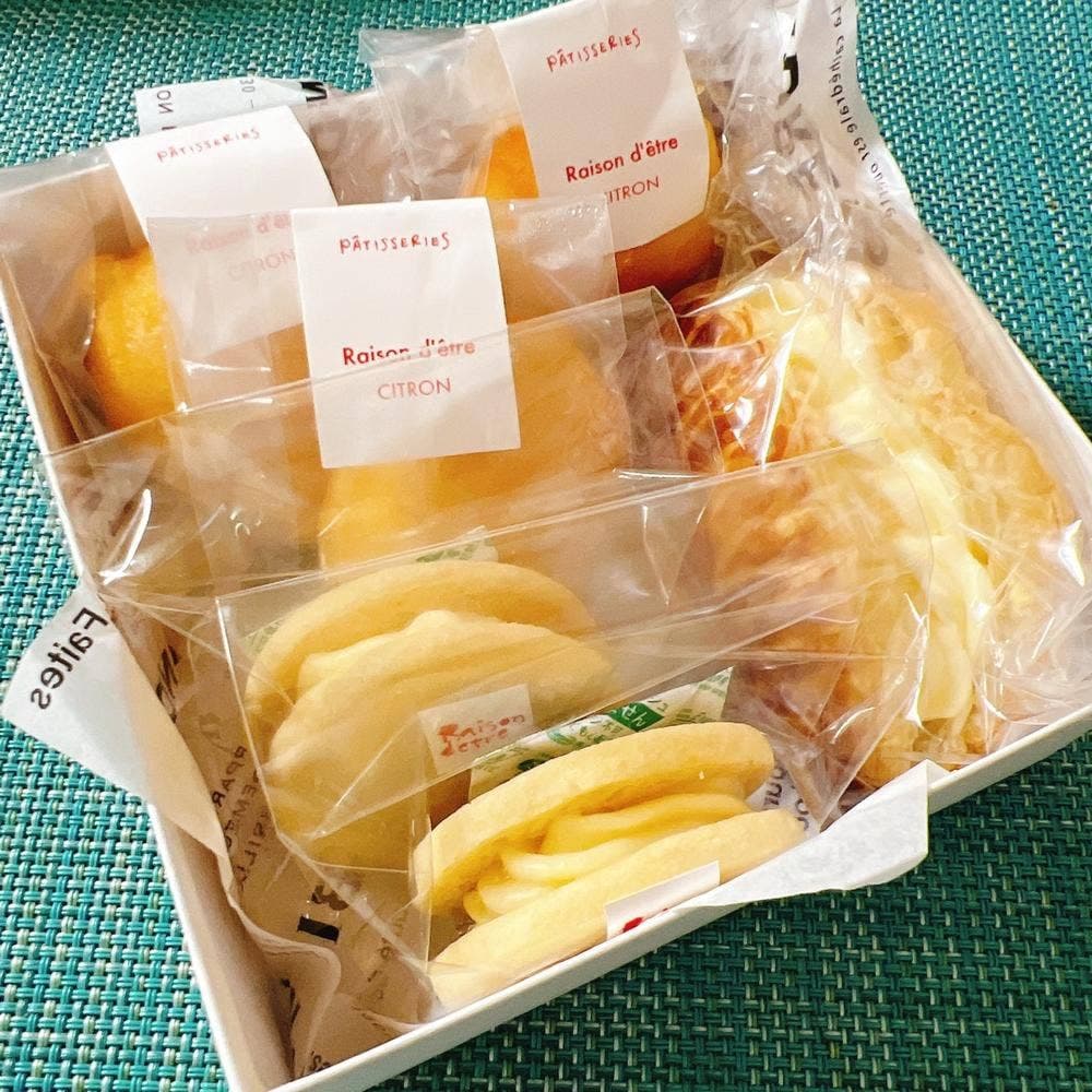 Raison d'etre 苦楽園
