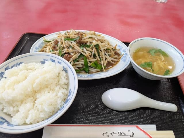 美味しん房 - サブ画像2