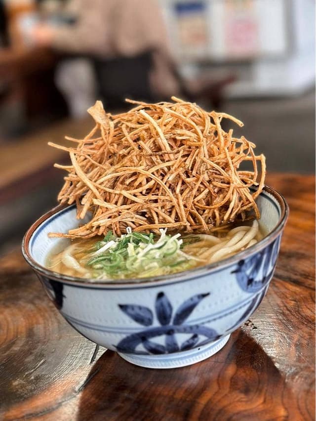 鬼玉うどん - サブ画像3