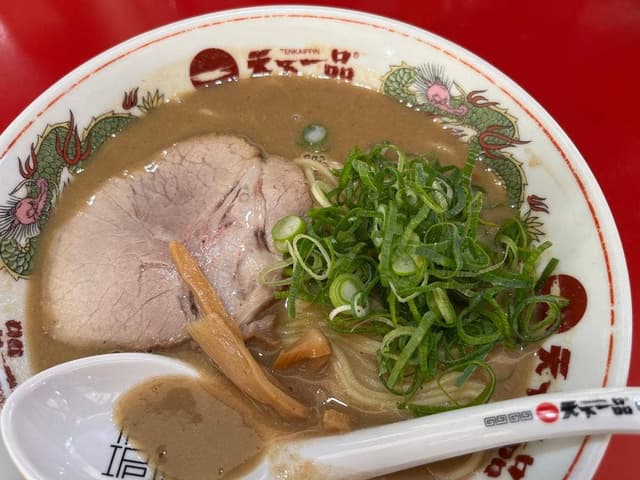 天下一品 末広店 - サブ画像3