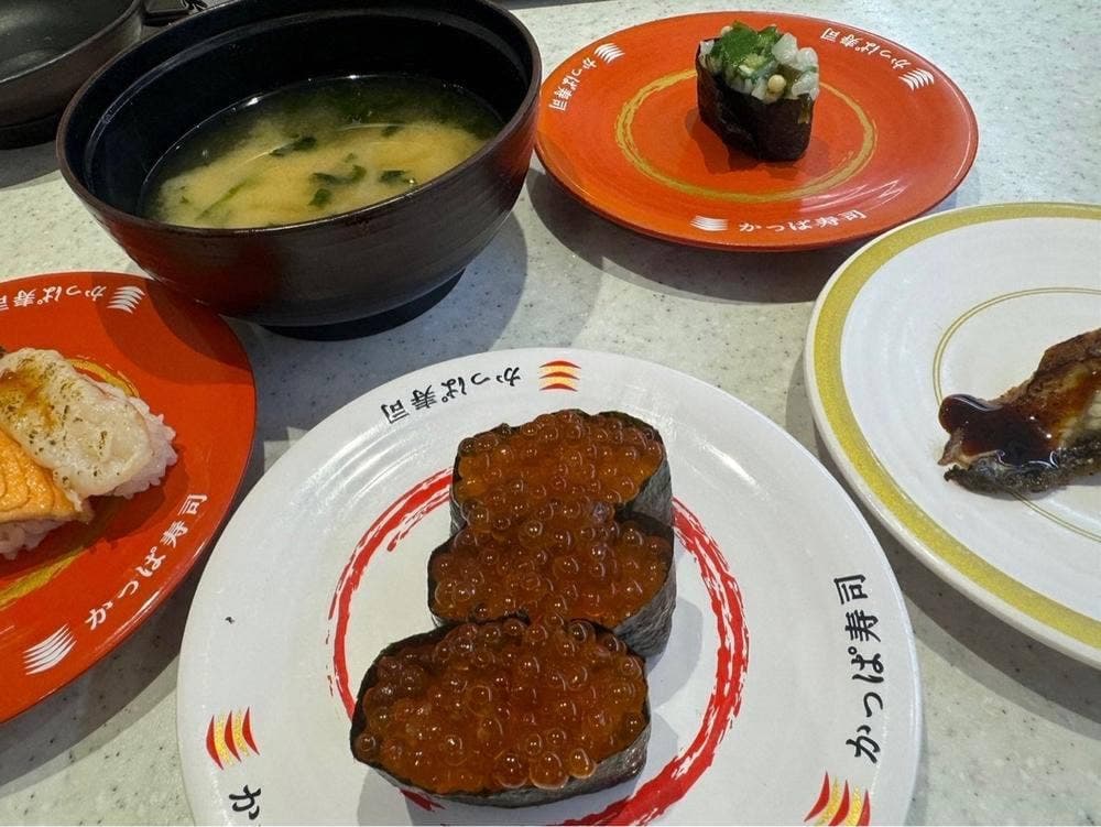 かっぱ寿司 新小岩ルミエール店