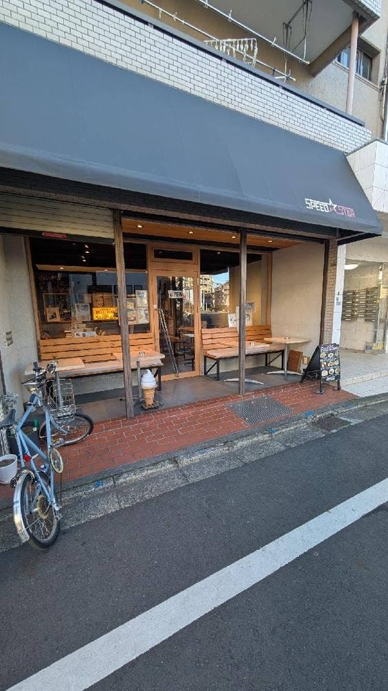 SPEED STAR Cafe - サブ画像1