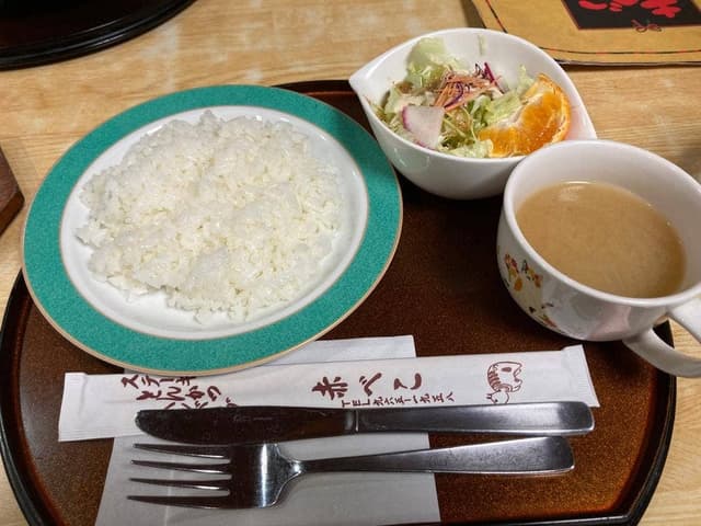 食事処 赤べこ - サブ画像3