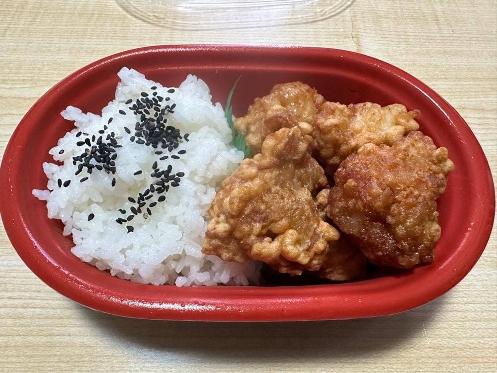 惣菜の店 すえひろ