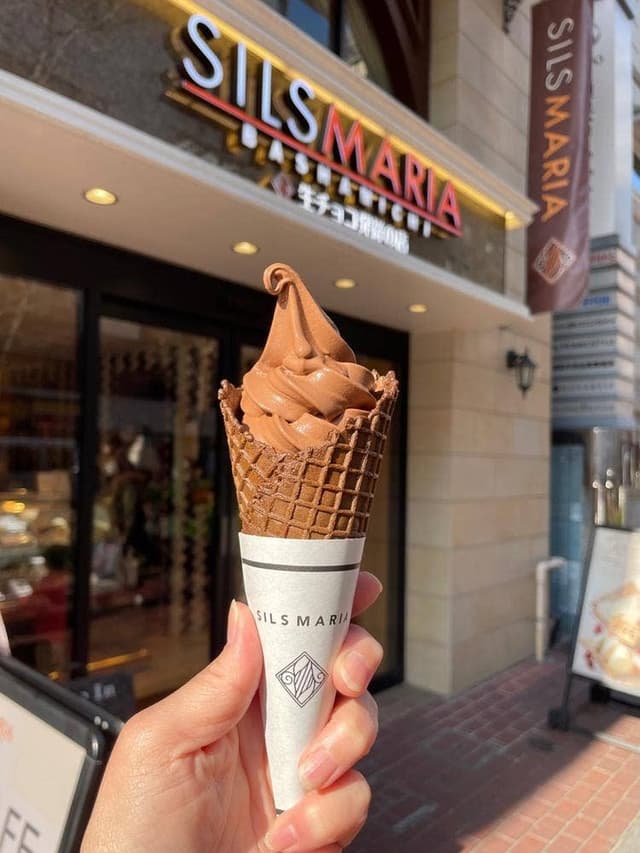 シルスマリア 馬車道本店 - サブ画像2