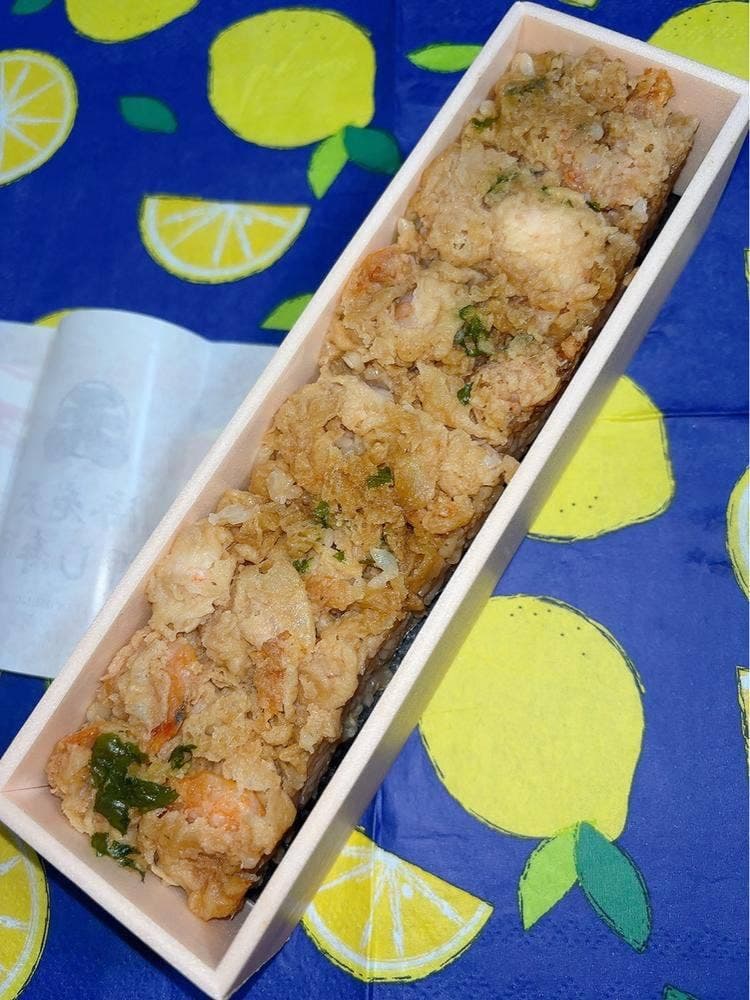 金子半之助 高島屋横浜店