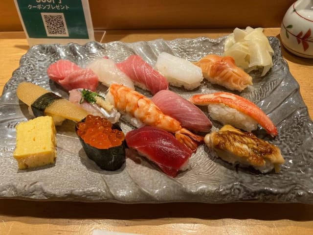 築地すし好 八重洲地下街店 - サブ画像3