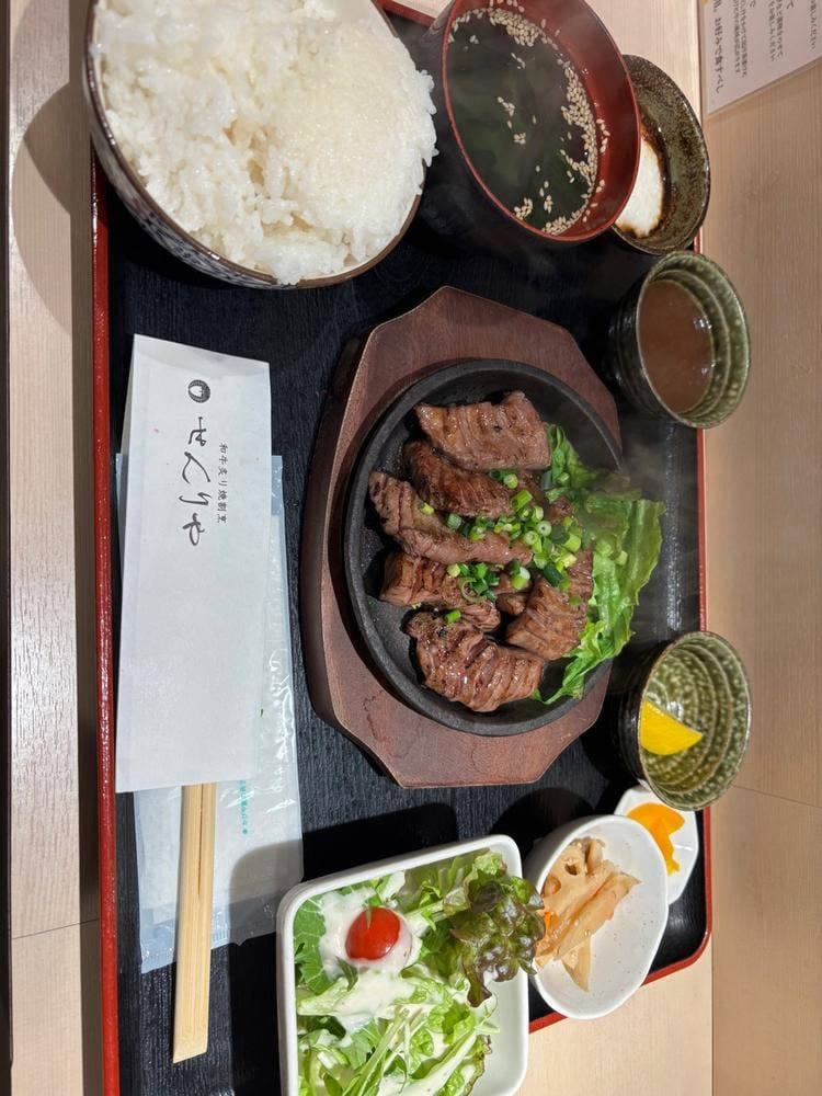 和牛炙り焼割烹 せんりや