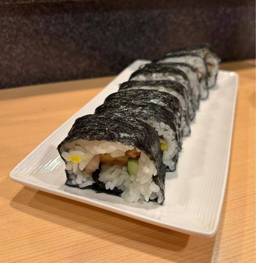 魚介処元