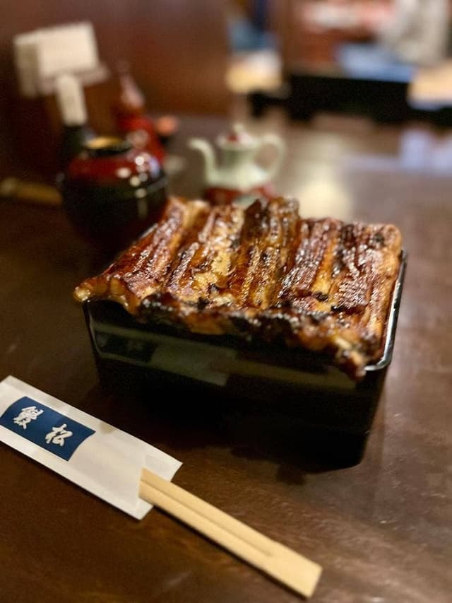 鰻松 - サブ画像3