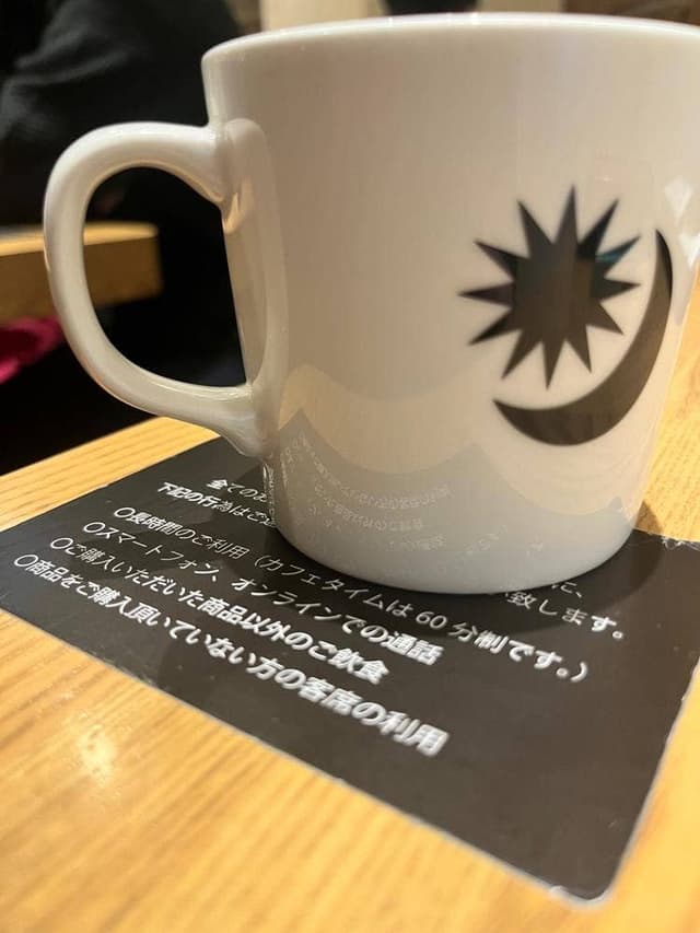 PRONTO 横浜店 - サブ画像3