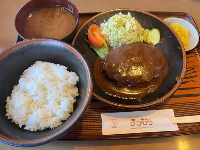 まつむら - サブ画像1