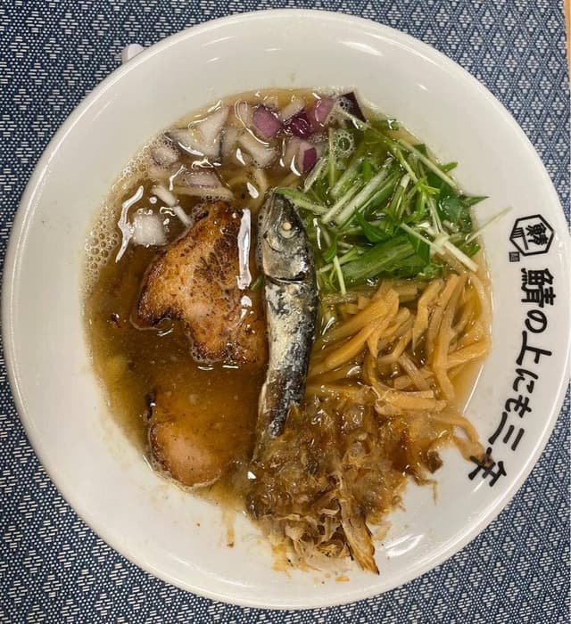 鯖の上にも三年 - サブ画像3