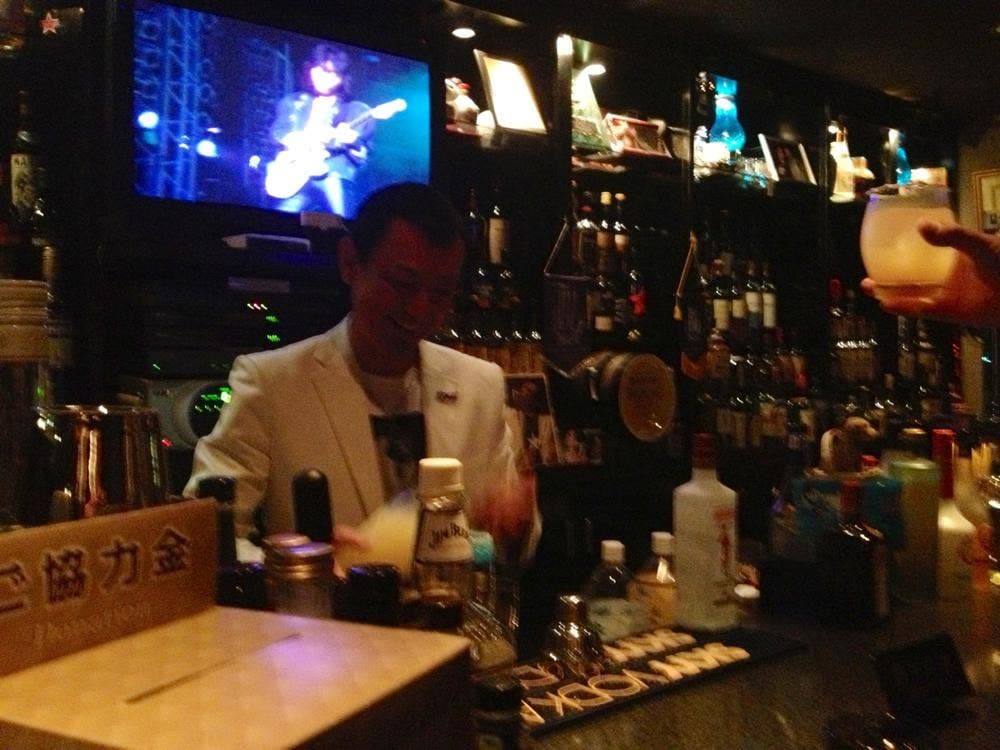 Twins Bar