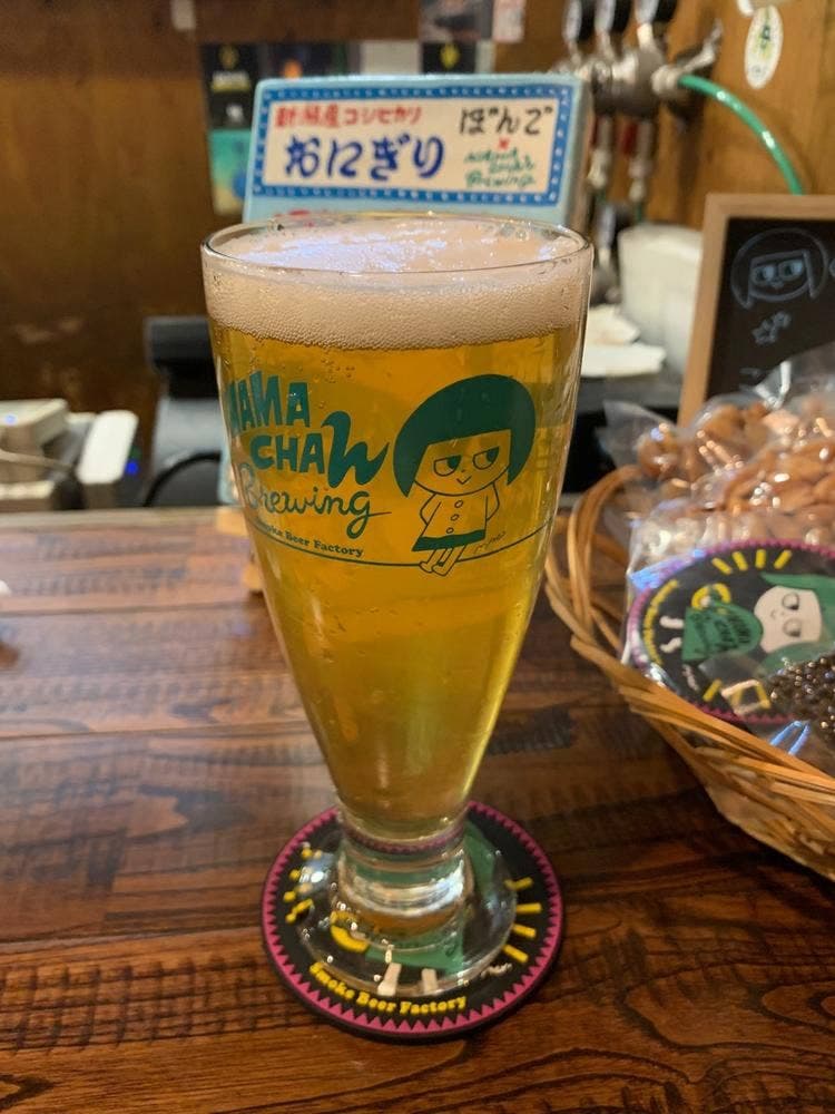Smoke Beer Factory NAMACHAん Brewing 大塚店