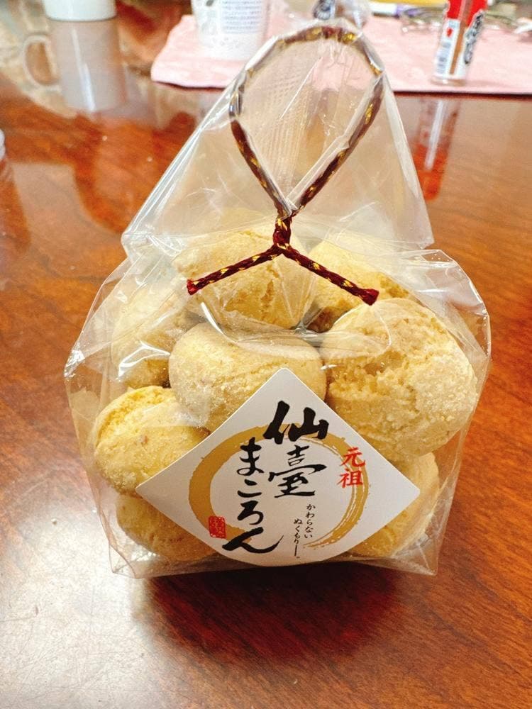 仙台まころん本舗