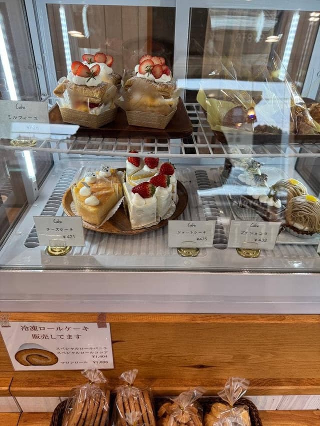 おかしの家くるみの樹本店 - サブ画像1