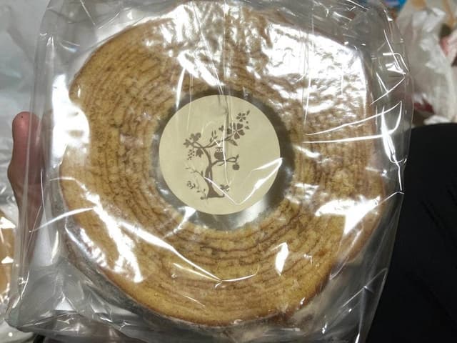 田舎バウム ふくる - サブ画像1