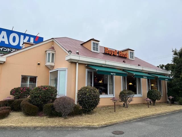 ロイヤルホスト 馬出店 - サブ画像3