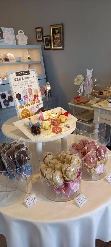 モン プティ プッサン名古屋店