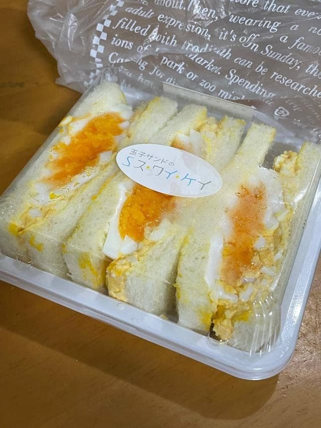 エスワイケイ - サブ画像3