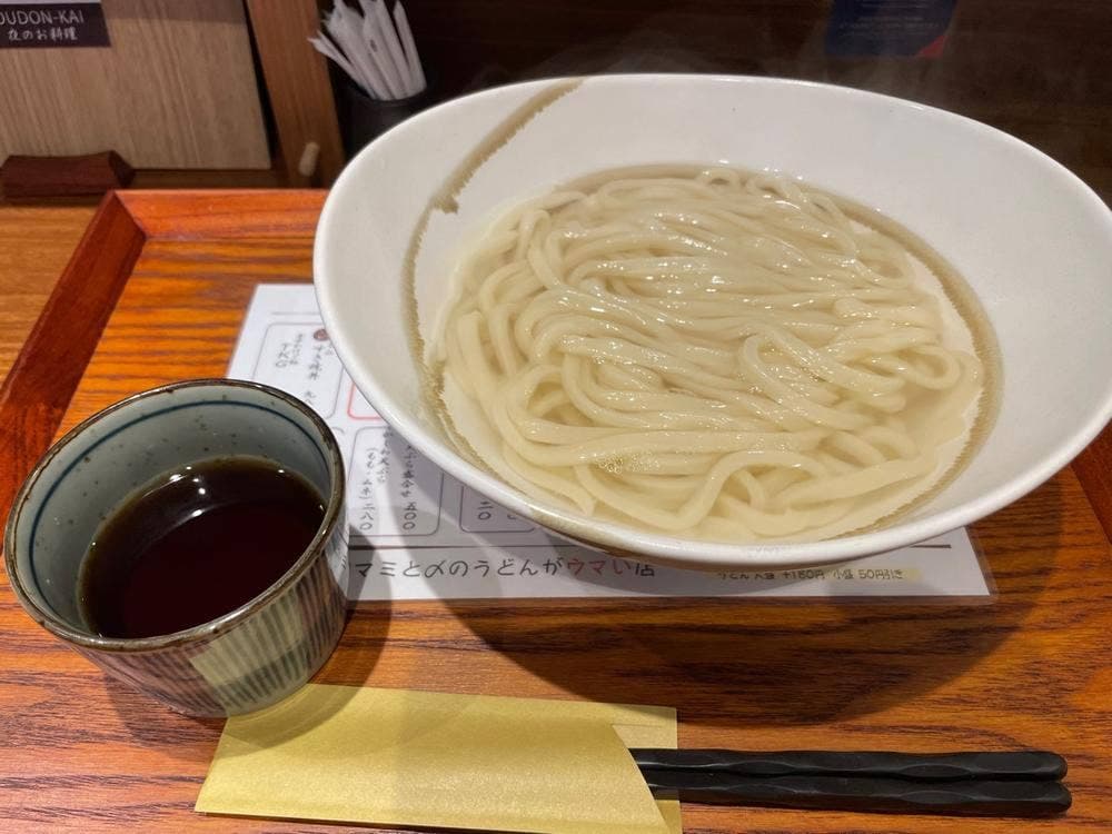 麹町おうどん 開