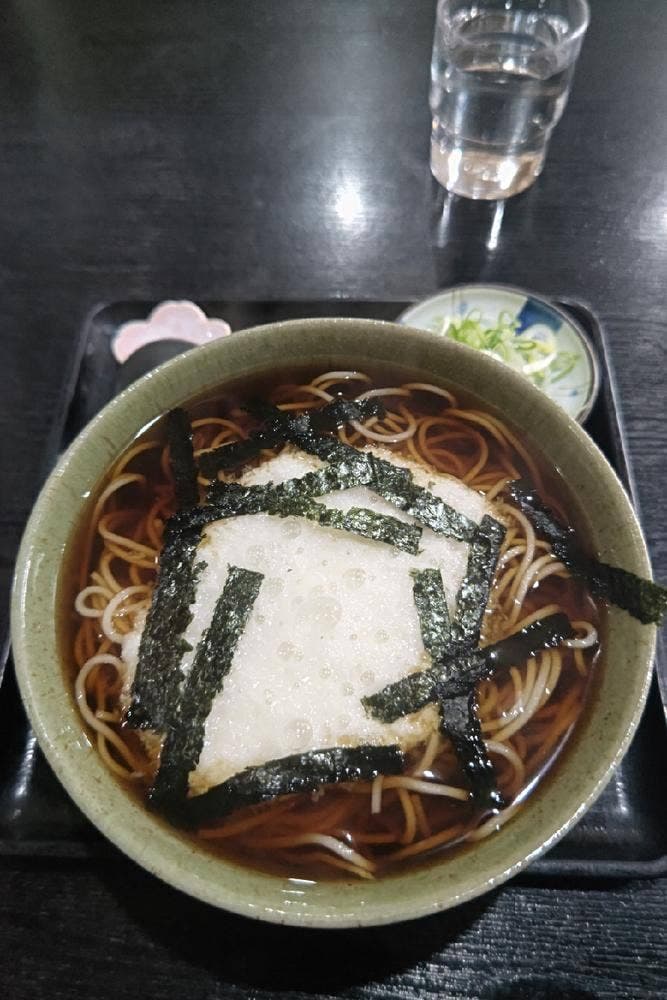 そば処更科