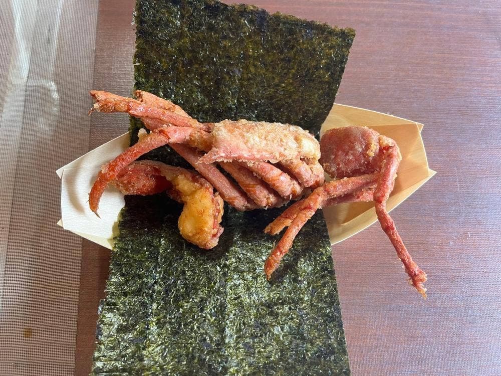 伊勢 ゑびす ひらき屋