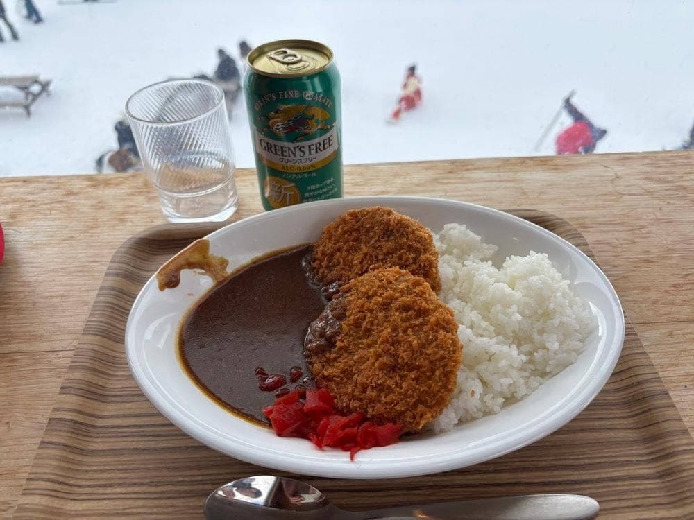 ちくさ高原スキー場 レストハウス