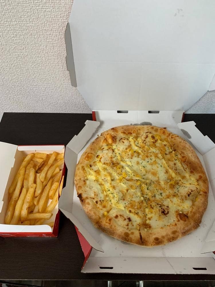 ピザハット 東長崎店