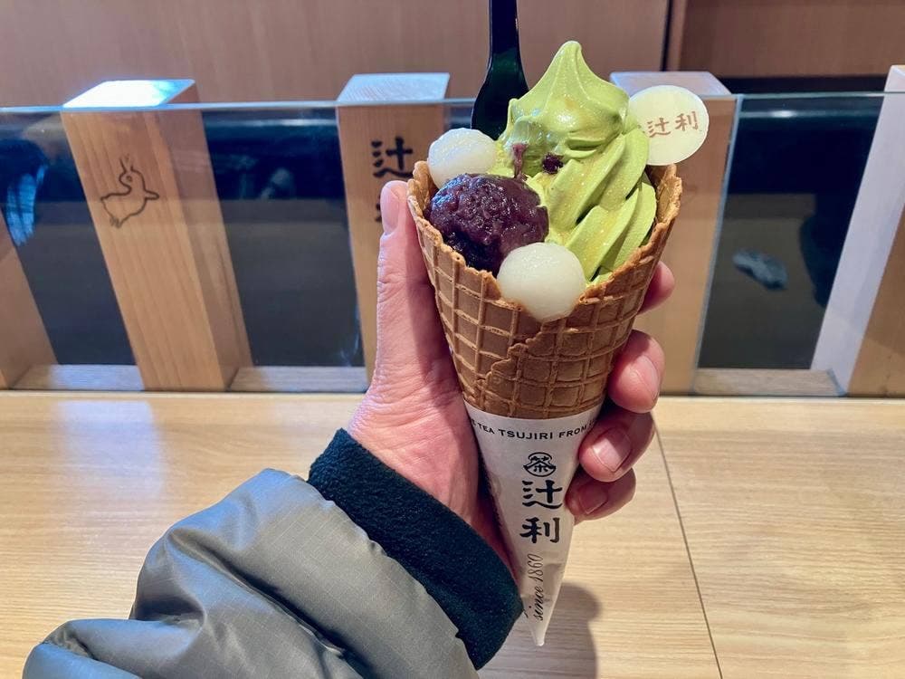 辻利 京都タワーサンド店