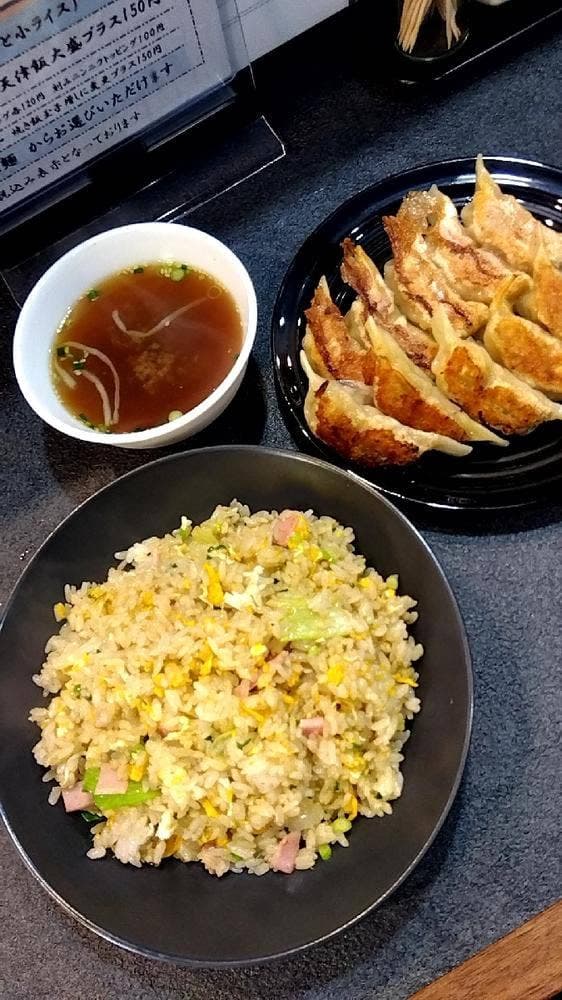 まゆみちゃんの餃子 - サブ画像1