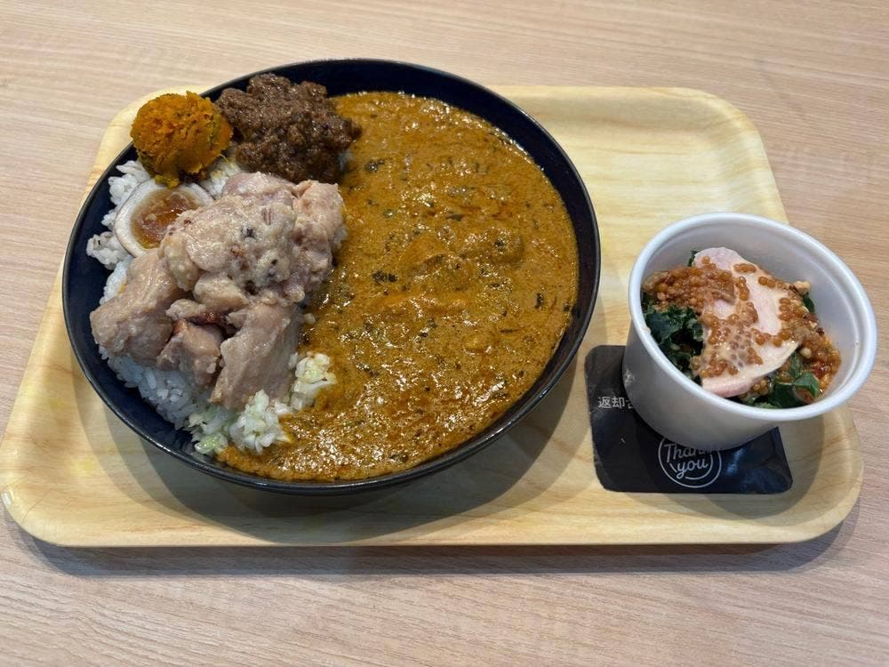 TOKYO MIX CURRY 新宿アイランド
