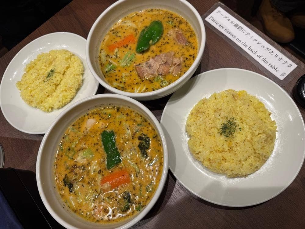 SOUP CURRY KING ゲートウェイ店
