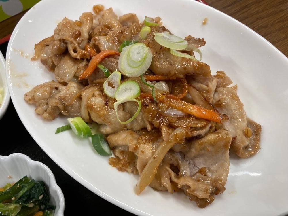 大平樂