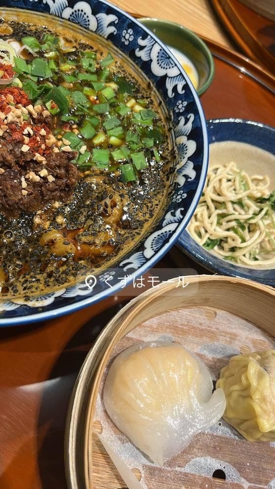 中国料理 梅梅 くずはモール店