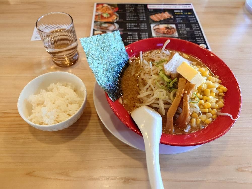 旭川味噌ラーメン ばんから 熊谷店