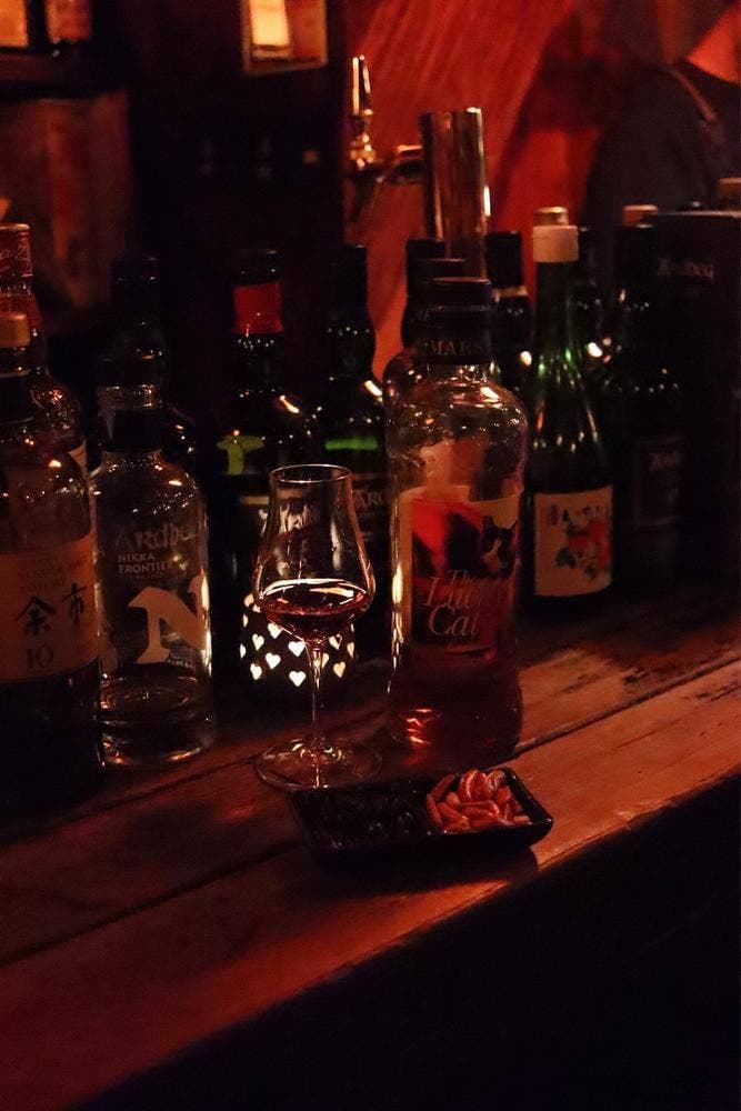 Bar tail