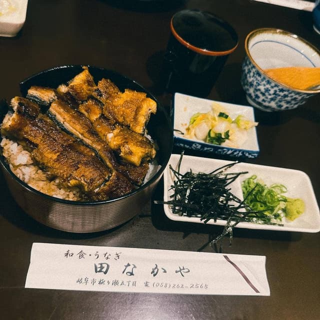 田なかや - サブ画像3