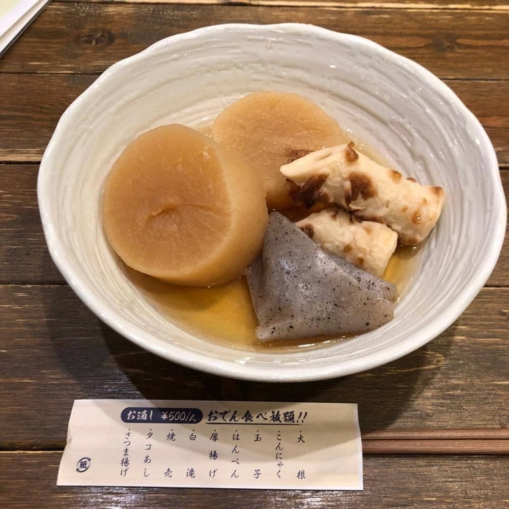 炉端とおでん 呼炉凪来 帯広駅前店