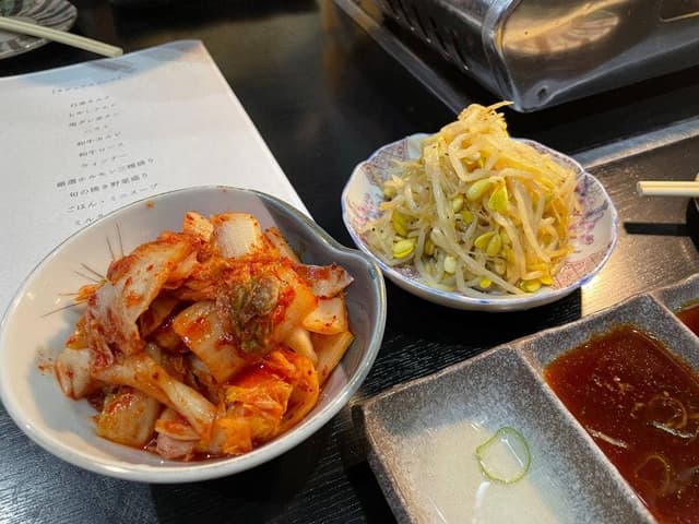 焼肉ホルモン金谷 - サブ画像1