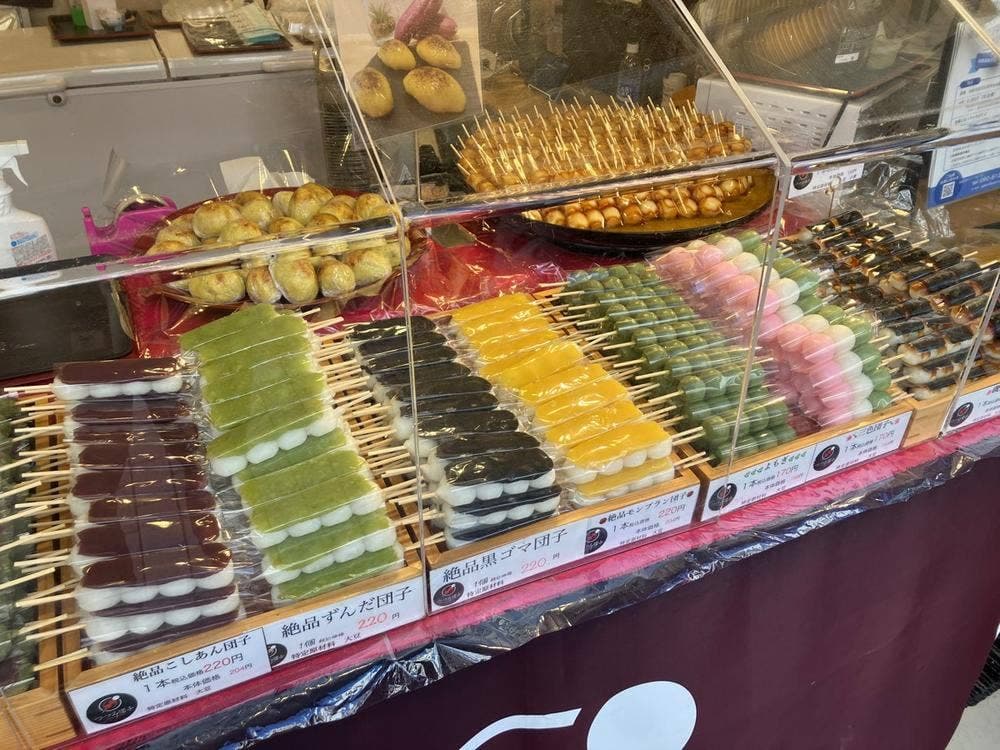 つづみ団子 戸越銀座店