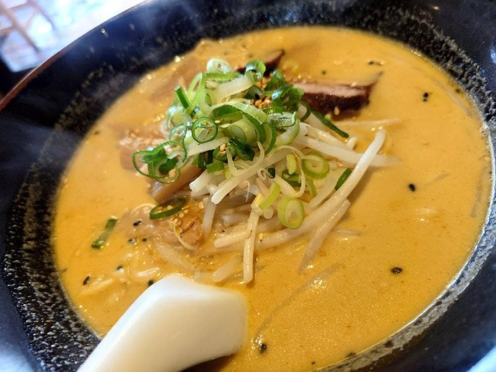 ラーメン大学